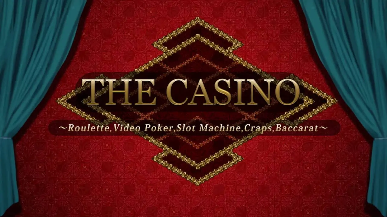 吉祥赌坊|The Casino中文