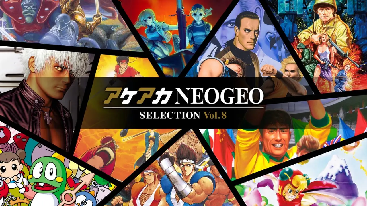 ACA NEOGEO博物馆精选集:第8卷|ACA NeoGeo Selection Vol. 8