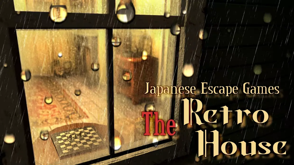 日本逃生游戏:复古房子|Japanese Escape Games: The Retro House