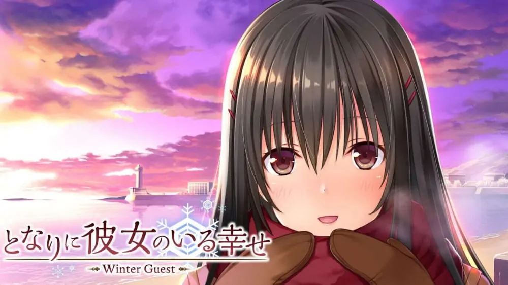身边有她的幸福:冬日访客|The Happiness Winter Guest Next To Her