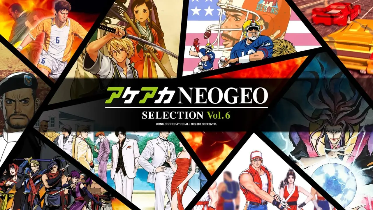 ACA NEOGEO博物馆精选集:第6卷|ACA NeoGeo Selection Vol. 6