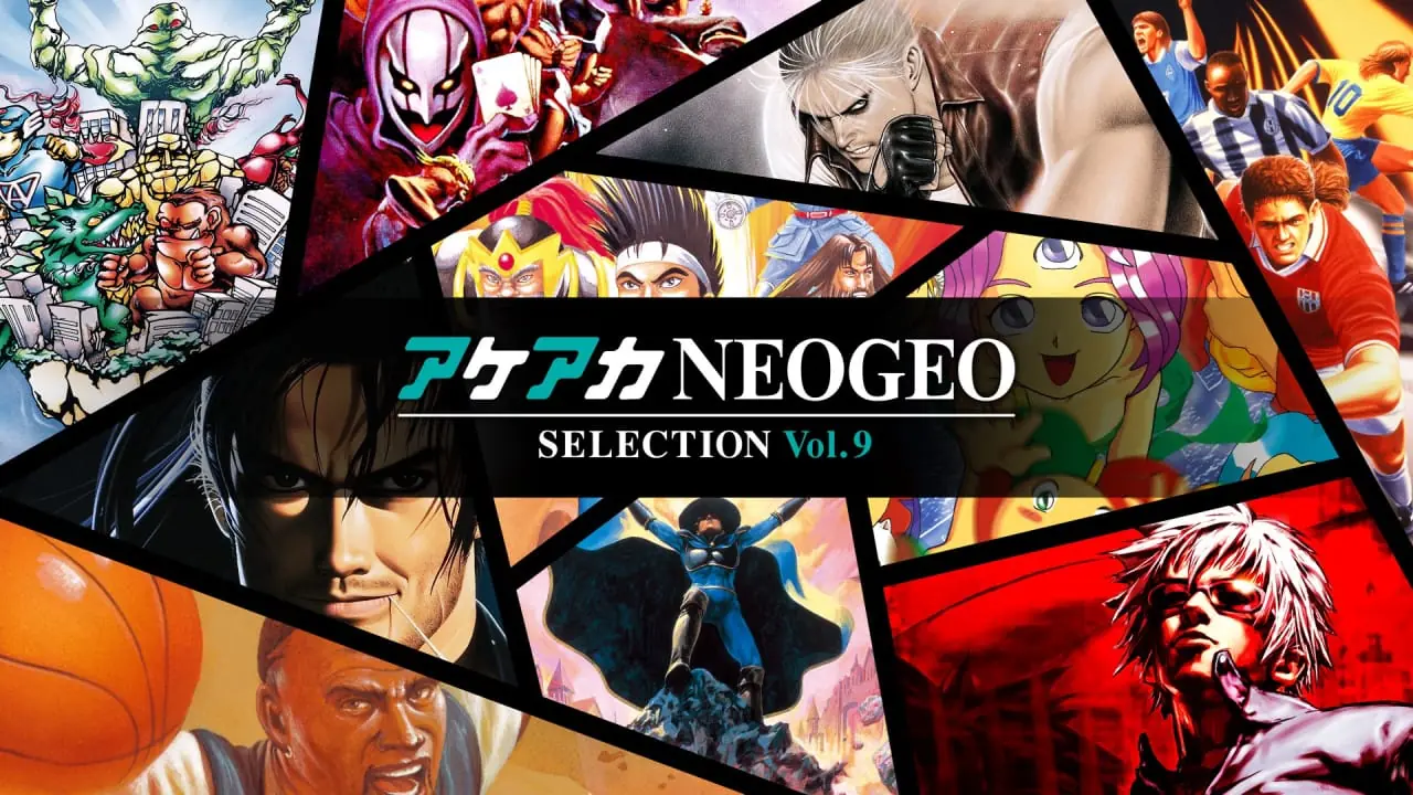 ACA NEOGEO博物馆精选集:第9卷|ACA NeoGeo Selection Vol. 9