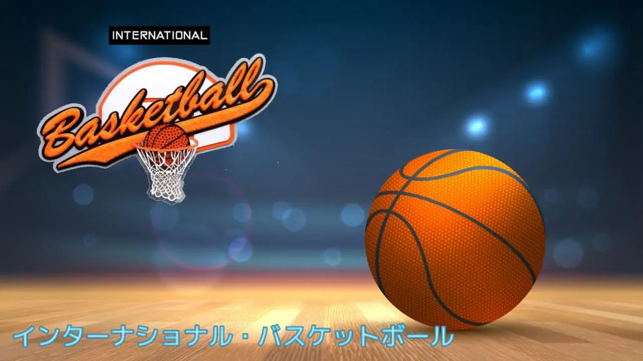 奥林匹克篮球|Olympic Basketball