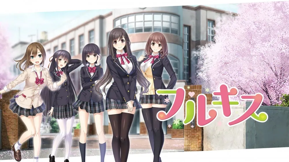完整之吻|完整的吻|フルキス