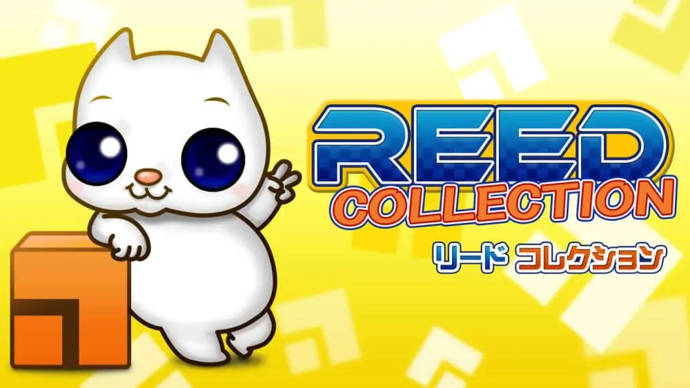 里德收藏版|Reed Collection
