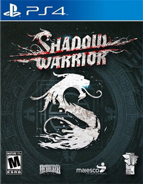 影武者|影子武士|Shadow Warrior英文