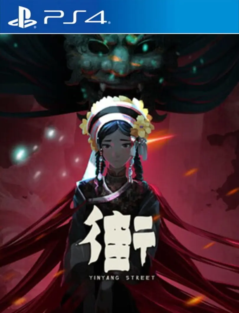 街|YinYang Street中文
