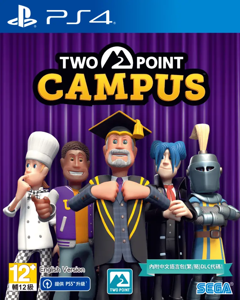 双点校园|Two Point Campus中文
