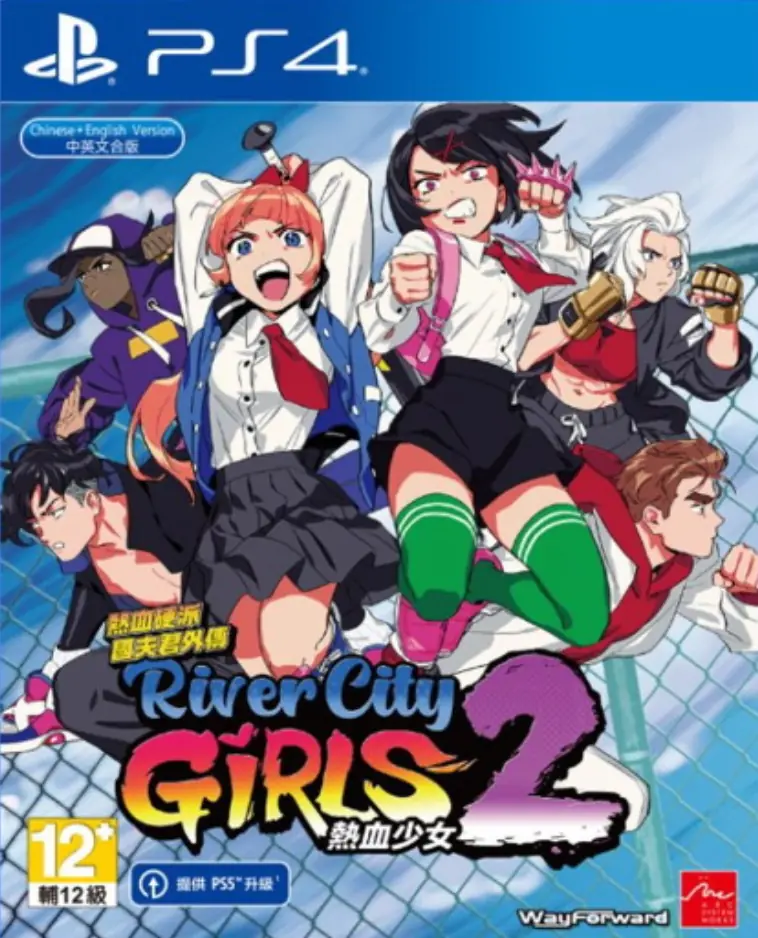 热血硬派国夫君外传:热血少女2|River City Girls 2中文