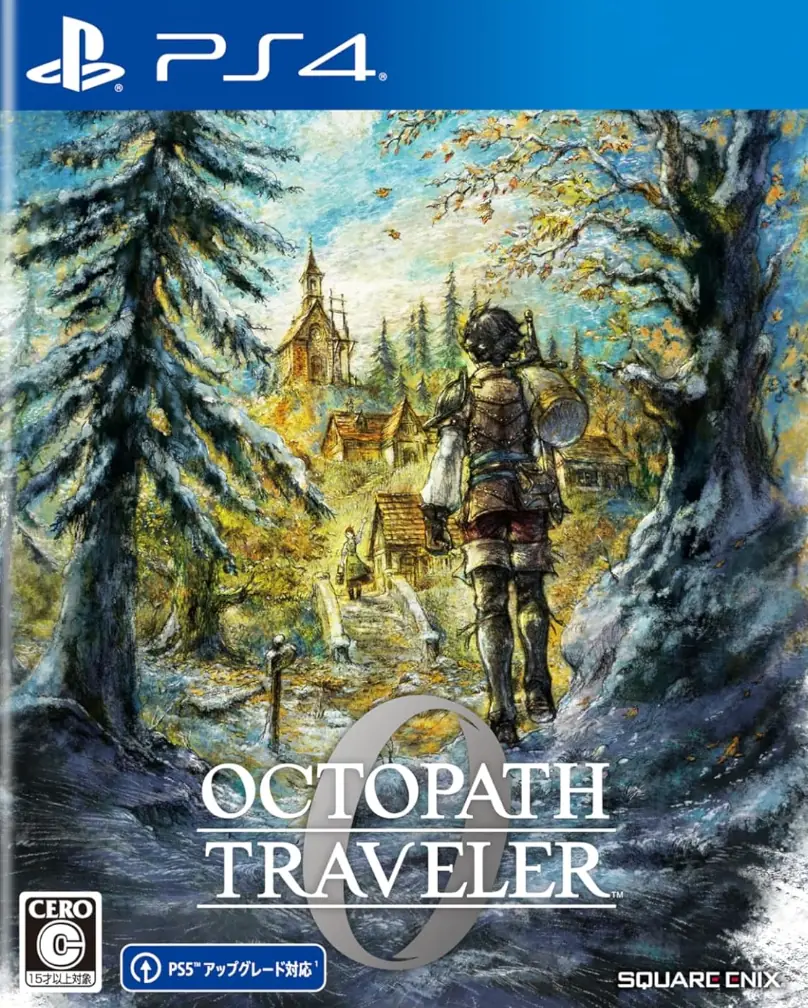 歧路旅人0|Octopath Traveler 0中文