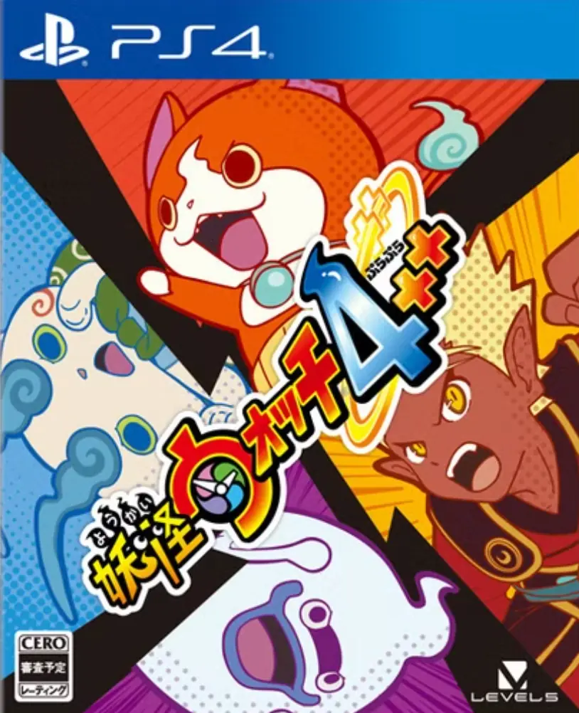 妖怪手表4++|Yo-kai Watch 4++中文