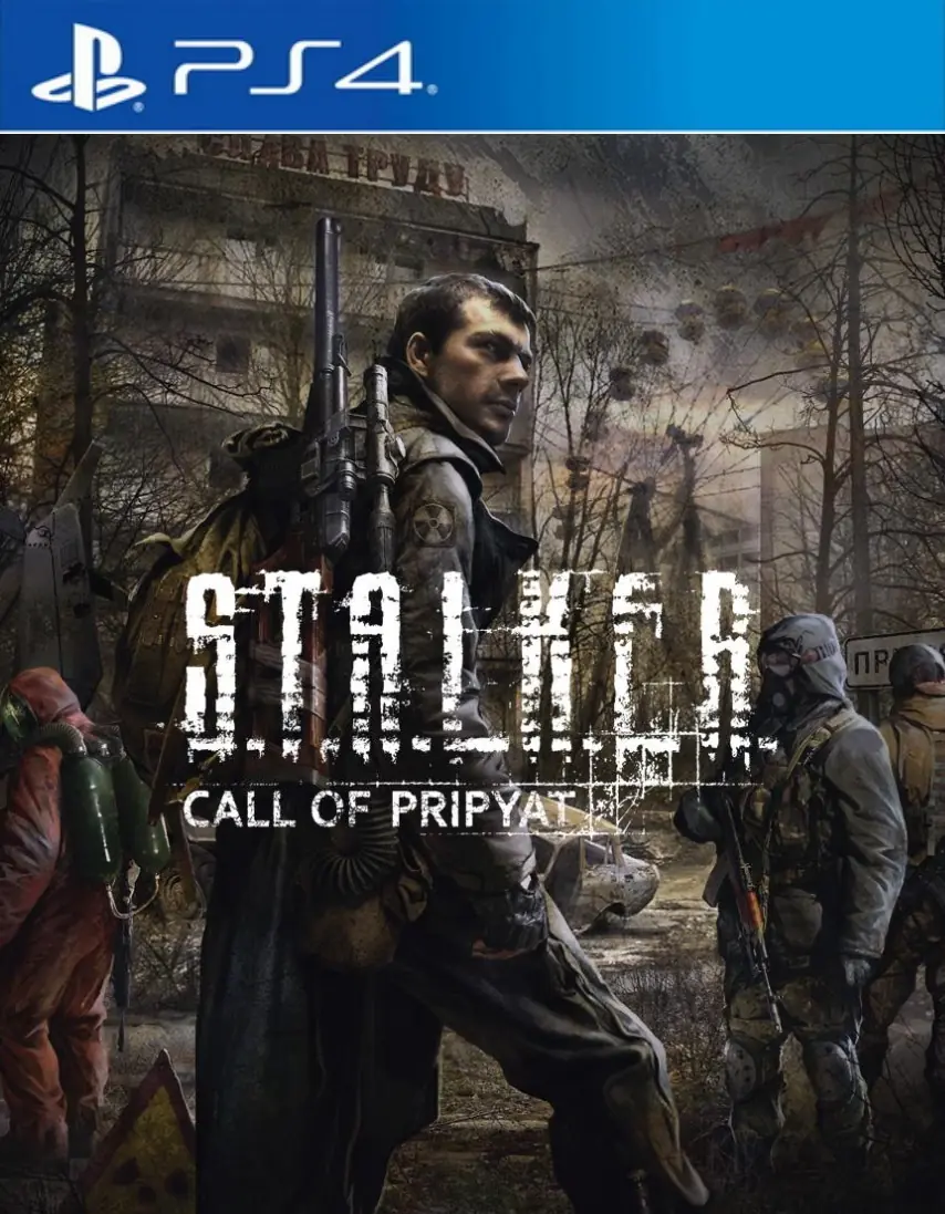 潜行者:普里皮亚季的召唤|S.T.A.L.K.E.R.: Call of Pripyat中文