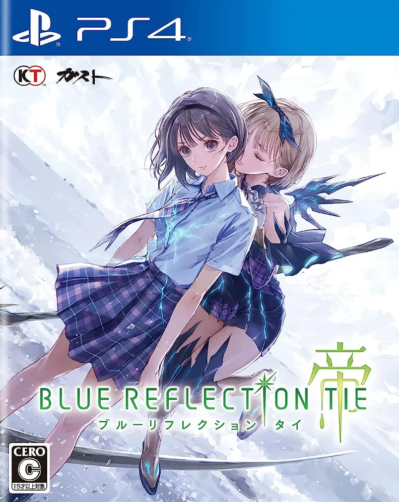 幻舞少女之剑:帝|Blue Reflection Tie中文