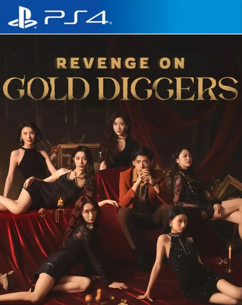 情感反诈模拟器|Revenge On Gold Diggers中文