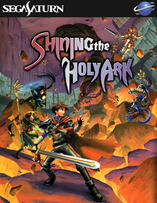 [SS转PS4]光明圣柜|Shining the Holy Ark汉化