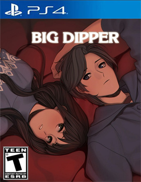 北斗七星|Big Dipper中文