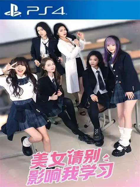 美女,请别影响我学习|Knowledge, or Know Lady中文