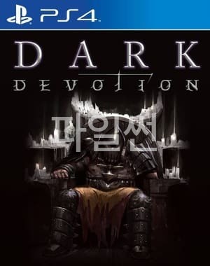 黑暗献祭|Dark Devotion中文