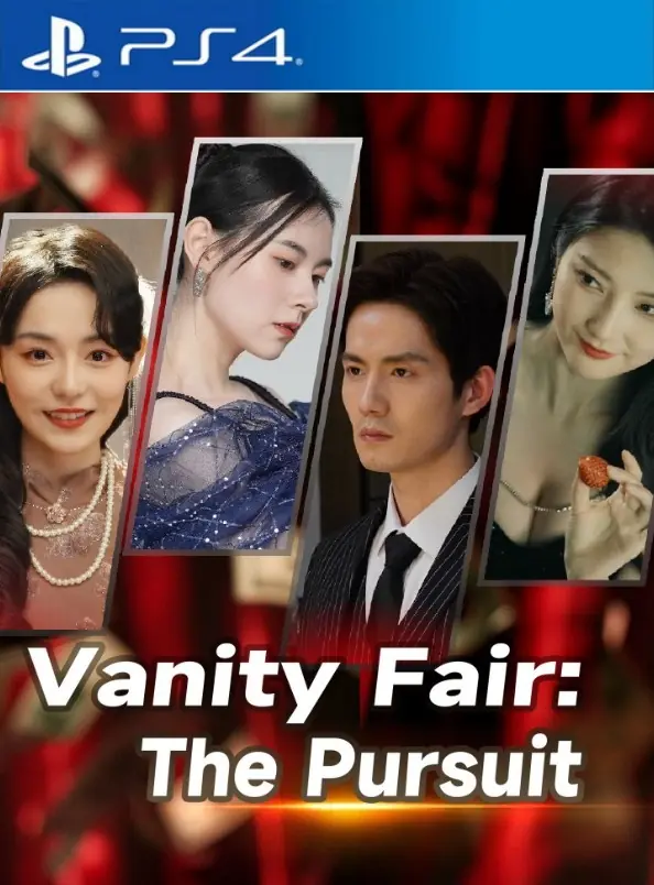 名利游戏|Vanity Fair: The Pursuit中文