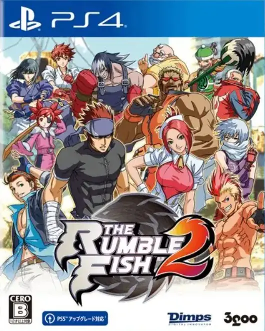 斗鱼2|The Rumble Fish 2中文