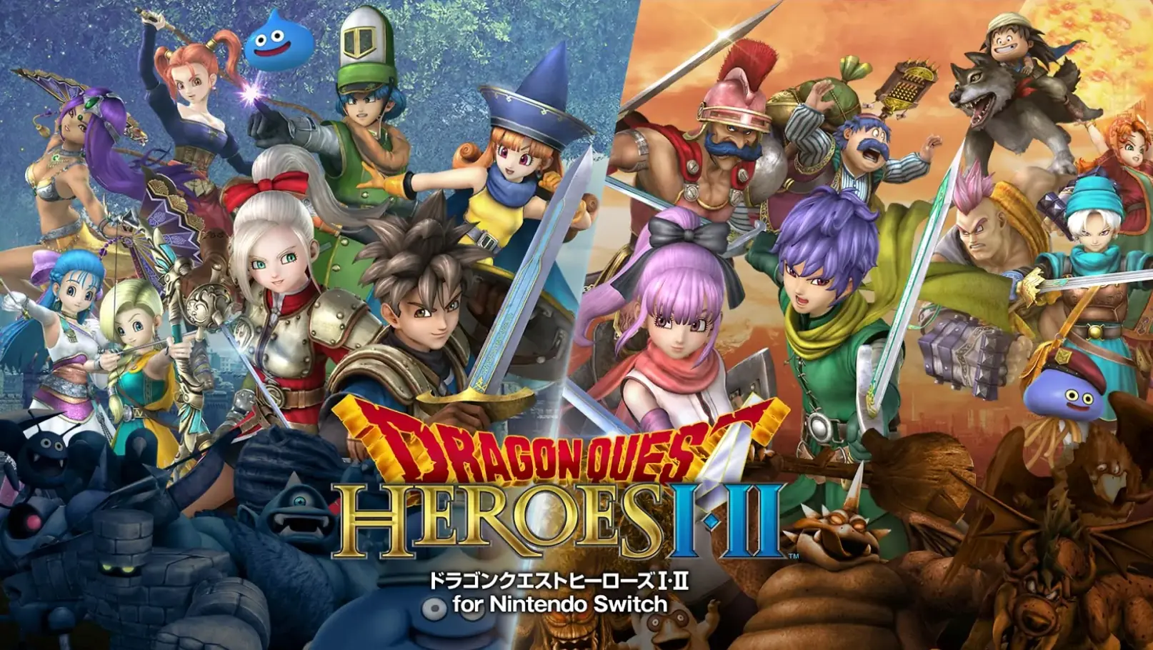 勇者斗恶龙:英雄1+2|Dragon Quest Heroes I & II汉化